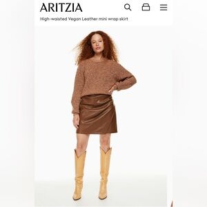 ARITZIA Angie skirt